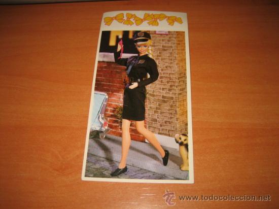 Coleccionismo cromos antiguos: BARBIE PANINI N&ordm; 56 - Foto 1