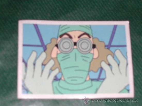 Coleccionismo cromos antiguos: Cromo SHINCHAN N.131 - Foto 1