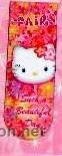Coleccionismo cromos antiguos: hello kitty iman - Foto 1