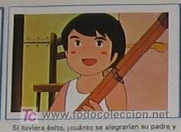 Coleccionismo cromos antiguos: marco fher fer n 209 - Foto 1