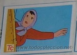 Coleccionismo cromos antiguos: marco fher fer n 16 - Foto 1