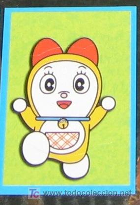 Coleccionismo cromos antiguos: PANINI DORAEMON ALBUM 2  N  51 - Foto 1