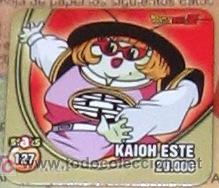 Coleccionismo cromos antiguos: DRAGON BALL STAKS PANINI 127 - Foto 1