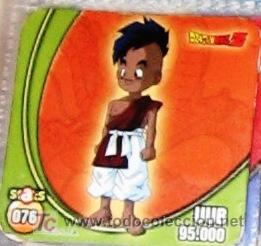 Coleccionismo cromos antiguos: DRAGON BALL STAKS PANINI 76 - Foto 1