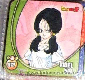 Coleccionismo cromos antiguos: DRAGON BALL STAKS PANINI 77 - Foto 1