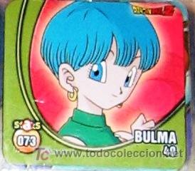 Coleccionismo cromos antiguos: DRAGON BALL STAKS PANINI 73 - Foto 1