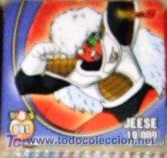 Coleccionismo cromos antiguos: DRAGON BALL STAKS PANINI 91 - Foto 1