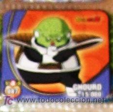 Coleccionismo cromos antiguos: DRAGON BALL STAKS PANINI 87 - Foto 1