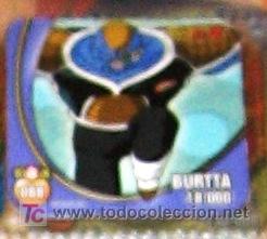 Coleccionismo cromos antiguos: DRAGON BALL STAKS PANINI 88 - Foto 1