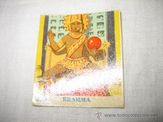 Coleccionismo cromos antiguos: ANTIGUO CROMO  BRAHMA N&ordm; 433