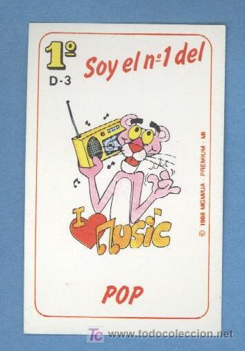 Coleccionismo cromos antiguos: La pantera rosa - Soy el N&ordm;1 del Pop - ASTON - Foto 1