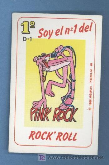 Coleccionismo cromos antiguos: La pantera rosa - Soy el N&ordm;1 del RockRoll - ASTON - Foto 1