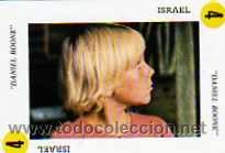 Colecionismo Cromos antigos: CROMO CARTA SERIES T.V. DANIEL BOONE ISRAEL