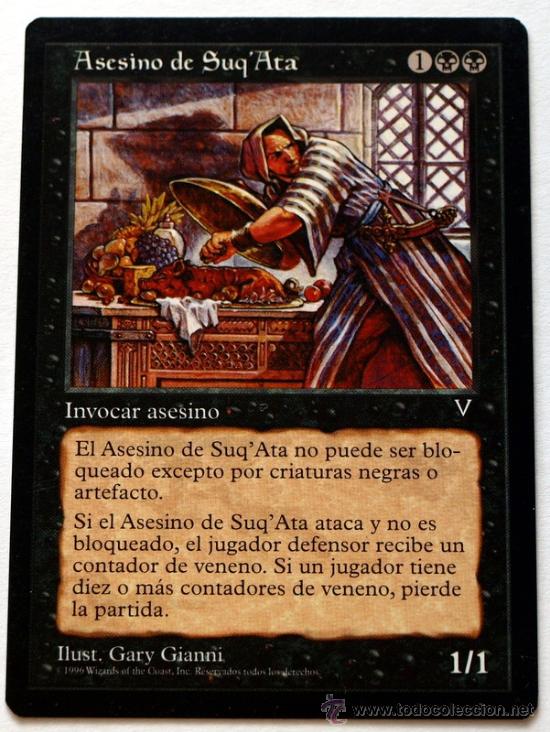 Coleccionismo cromos antiguos: Magic The Gathering - Foto 1