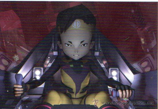 Coleccionismo cromos antiguos: CROMO CODIGO LYOKO N&ordm;15 DE E-MAX 2009 ALBUM AZUL - Foto 1