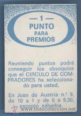 Coleccionismo cromos antiguos: Peter Pan - Circulo de Compradores - Foto 2