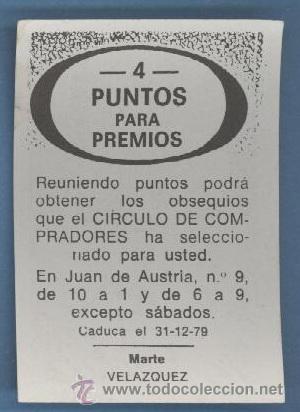 Coleccionismo cromos antiguos: Marte - Velazquez - Circulo de Compradores - Foto 2