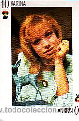 Coleccionismo cromos antiguos: CROMO TELE BANCO CANCION KARINA - Foto 1