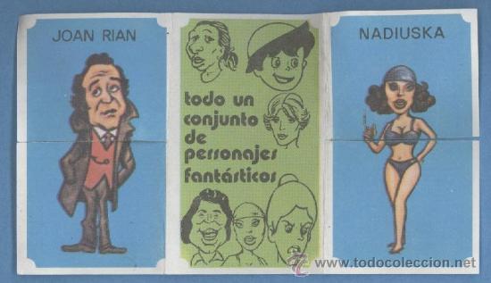 Coleccionismo cromos antiguos: Nadiuska, Barbara Rey y Joan Rian - Tr&iacute;pticos M&aacute;gicos - Foto 1