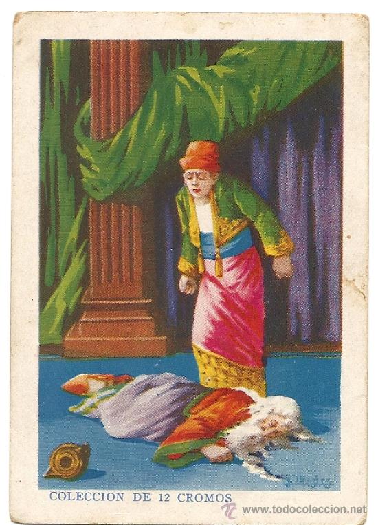Coleccionismo Cromos antiguos: CHOCOLATE JUNCOSA, ALADINO O LA LAMPARA MAGICA. N&ordm; 10