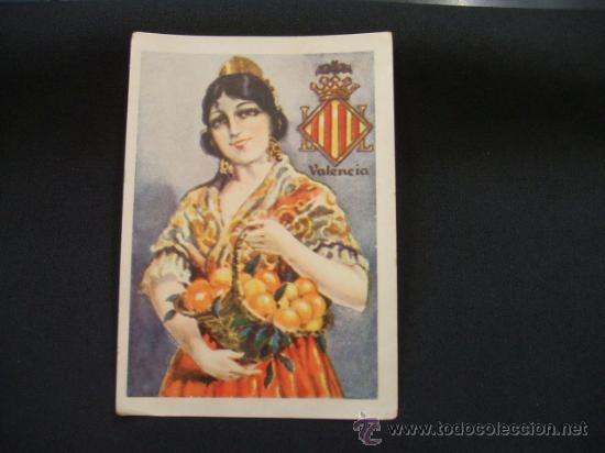 Coleccionismo cromos antiguos: CROMO - VALENCIA - N&ordm; 25 - EL COHETE - SALVADOR RUEDA  -  CHOCOLATES AMATLLER -