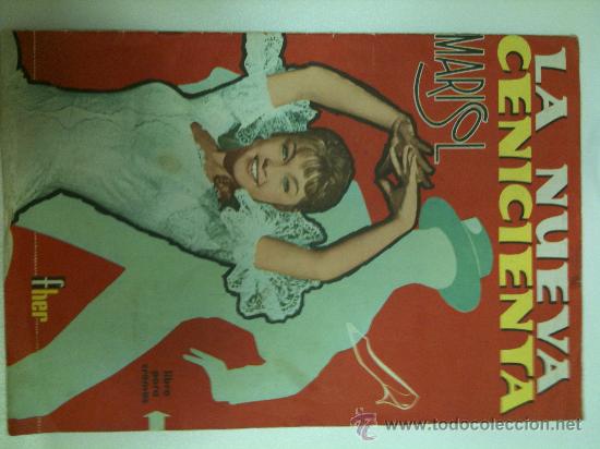 Coleccionismo Cromos antiguos: LOTE DE 5 CROMOS DEL ALBUM LA NUEVA CENICIENTA MARISOL TAMBI&Eacute;N SUELTOS ELIGIENDO N&Uacute;MEROS