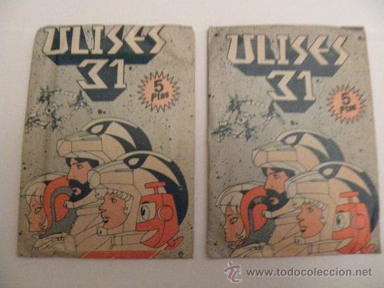 Coleccionismo cromos antiguos: ulises 31 1 sobre sin abrir - Foto 1