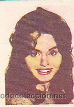 Coleccionismo cromos antiguos: CROMO ROCIO DURCAL - Foto 1