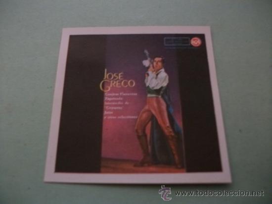 Coleccionismo cromos antiguos: CROMO COLECCI&Oacute;N DISC CROM PORTADA DISCO JOSE GRECO - Foto 1
