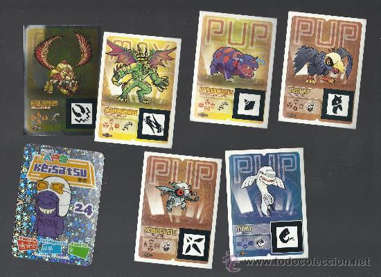 Coleccionismo cromos antiguos: CROMOS INVIZIMAL - Foto 1
