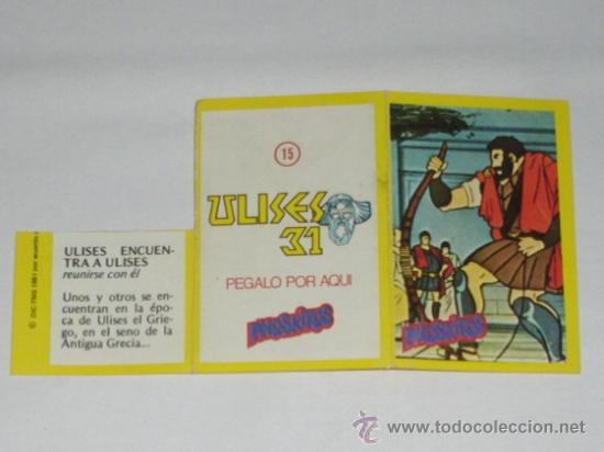 Coleccionismo cromos antiguos: -PHOSKITOS ULISES 31 : CROMO NUMERO 15 - Foto 1