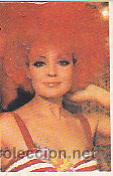 Coleccionismo cromos antiguos: CROMO COLECCION FIGURAS EDICIONES ESTE CARMEN SEVILLA - Foto 1