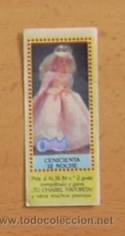 Coleccionismo cromos antiguos: Chicle CHABEL - cromo Cenicienta 12 noche - Foto 1
