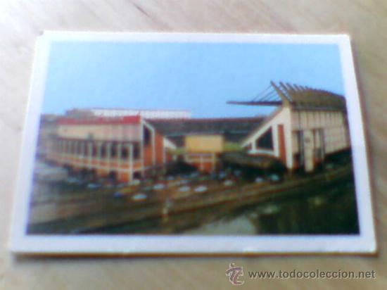 Coleccionismo Cromos antiguos: Cromo Estadio Vicente Calderon antiguo