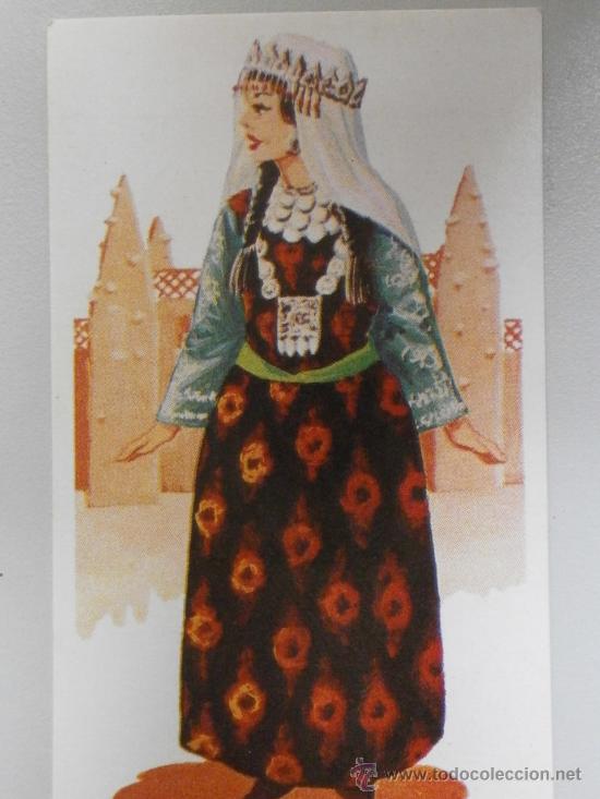 Coleccionismo cromos antiguos: CROMOS TRAJES TIPICOS  CRVA-255 - Foto 1