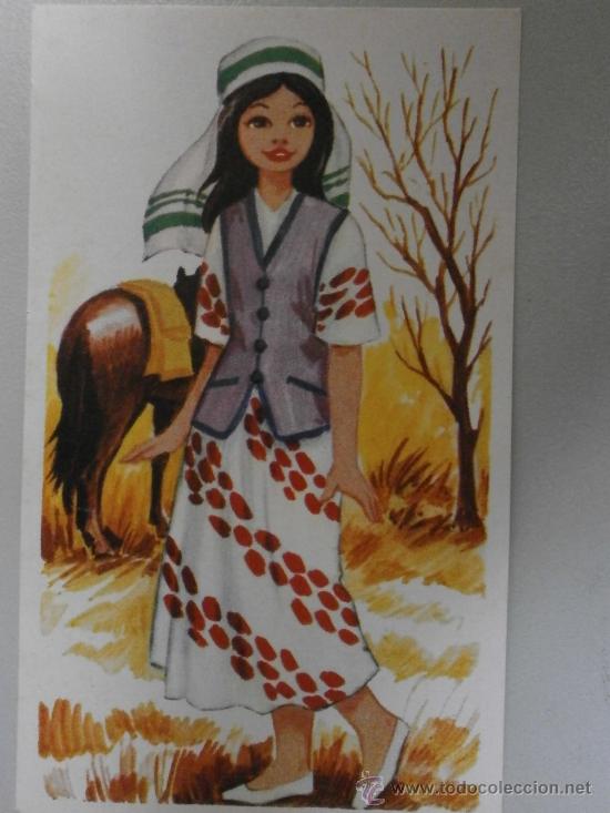 Coleccionismo cromos antiguos: CROMOS TRAJES TIPICOS  CRVA-260 - Foto 1