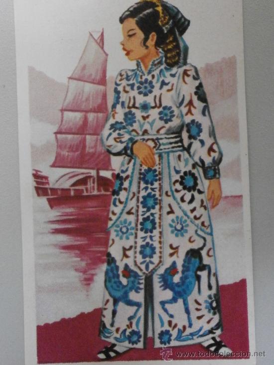 Coleccionismo cromos antiguos: CROMOS TRAJES TIPICOS  CRVA-277 - Foto 1