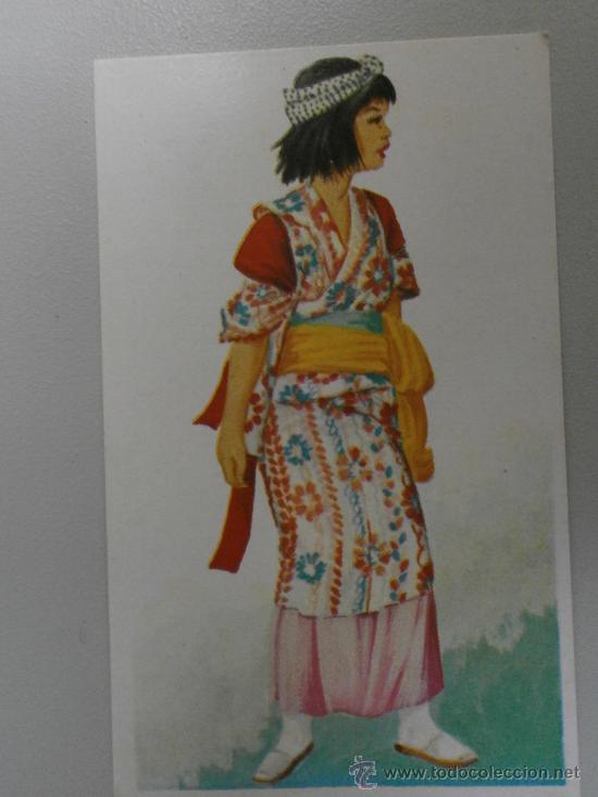 Coleccionismo cromos antiguos: CROMOS TRAJES TIPICOS  CRVA-279,3 - Foto 1