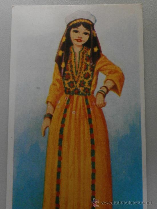 Coleccionismo cromos antiguos: CROMOS TRAJES TIPICOS  CRVA-280 - Foto 1