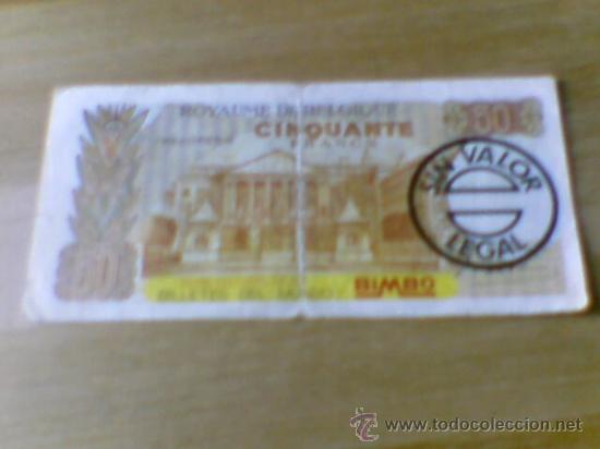 Collectable Antique Stickers: Cromo album billetes mundo pastelitos  Bimbo Belgica 50