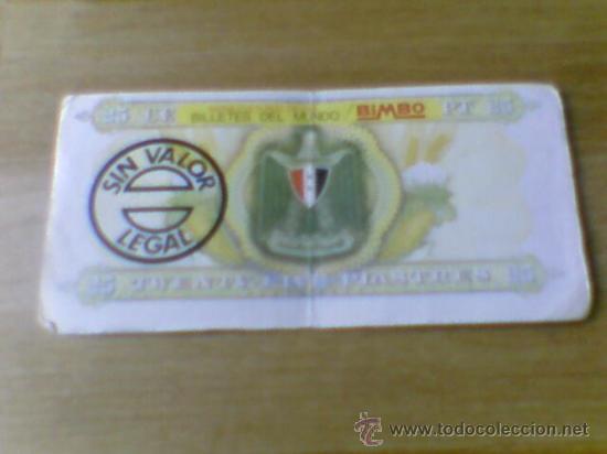 Coleccionismo Cromos antiguos: Cromo album billetes mundo pastelitos  Bimbo Egipto piastra