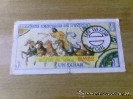 Coleccionismo Cromos antiguos: Cromo album billetes mundo pastelitos  Bimbo Tunez 1 Dinar sobado con agujero y corte centro