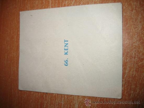 Coleccionismo cromos antiguos: CROMO PEGATINA  N&ordm; 66  KENT - Foto 2