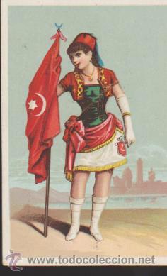 Sammeln alte Sammelbilder: El Cr&eacute;dito General Espa&ntilde;ol. Cromo (9,5x6,5)  siglo XIX.