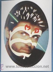 Coleccionismo cromos antiguos: Cromo lum&iacute;nico - Efectos Especiales - ASTON - Foto 1