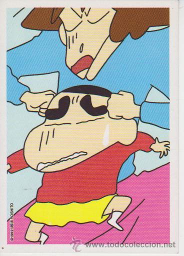 Coleccionismo cromos antiguos: CROMO - SHINCHAN - PANINI 1992 - NUM. 022 - Foto 1