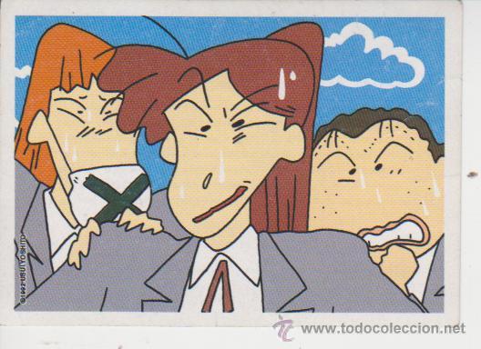 Coleccionismo cromos antiguos: CROMO - SHINCHAN - PANINI 1992 - NUM. 038 - Foto 1