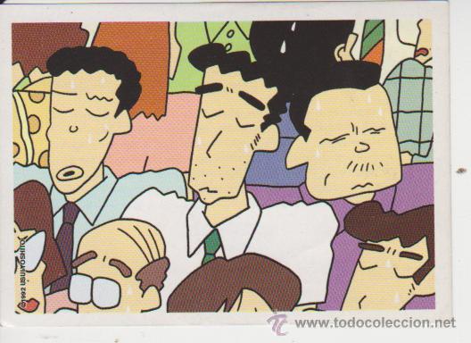 Coleccionismo cromos antiguos: CROMO - SHINCHAN - PANINI 1992 - NUM. 051 - Foto 1