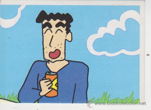 Coleccionismo cromos antiguos: CROMO - SHINCHAN - PANINI 1992 - NUM. 073 - Foto 1