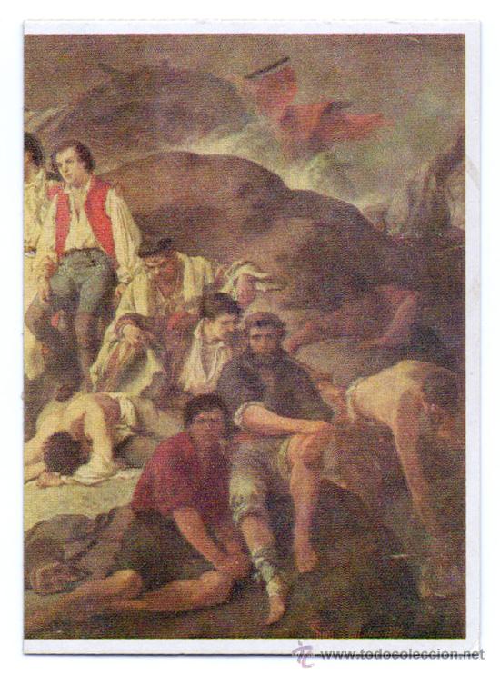 Coleccionismo Cromos antiguos: CROMO DE LA COLECCI&Oacute;N &rdquo;EL MUNDO EN GUERRA&rdquo;